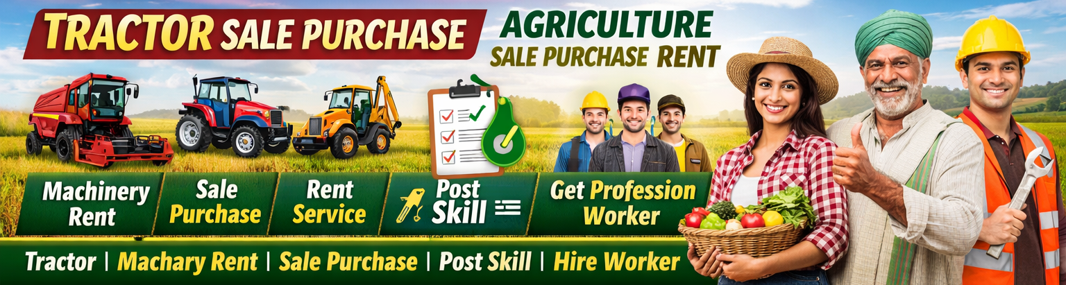 JCB machinery and equipment