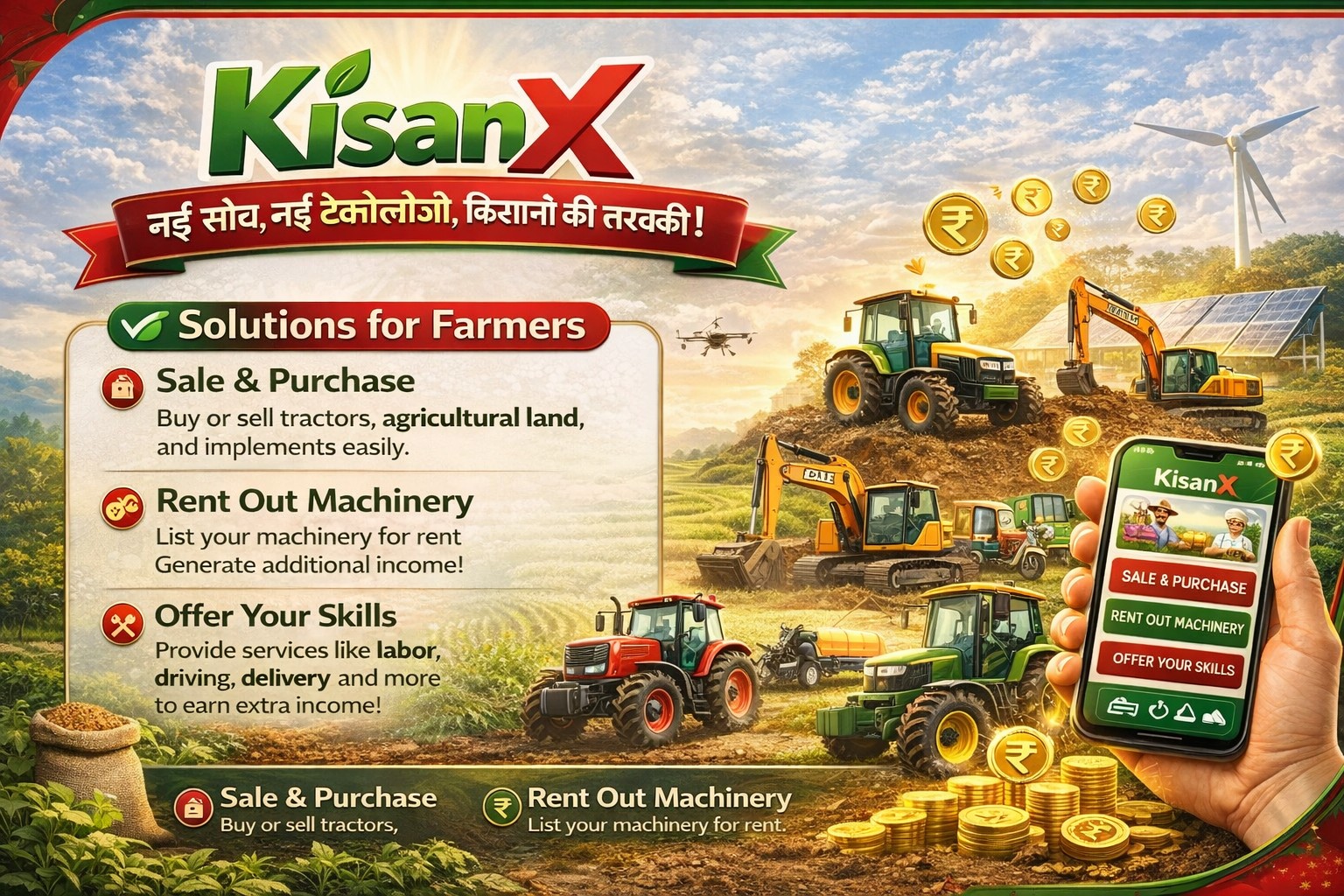 Various farm equipment