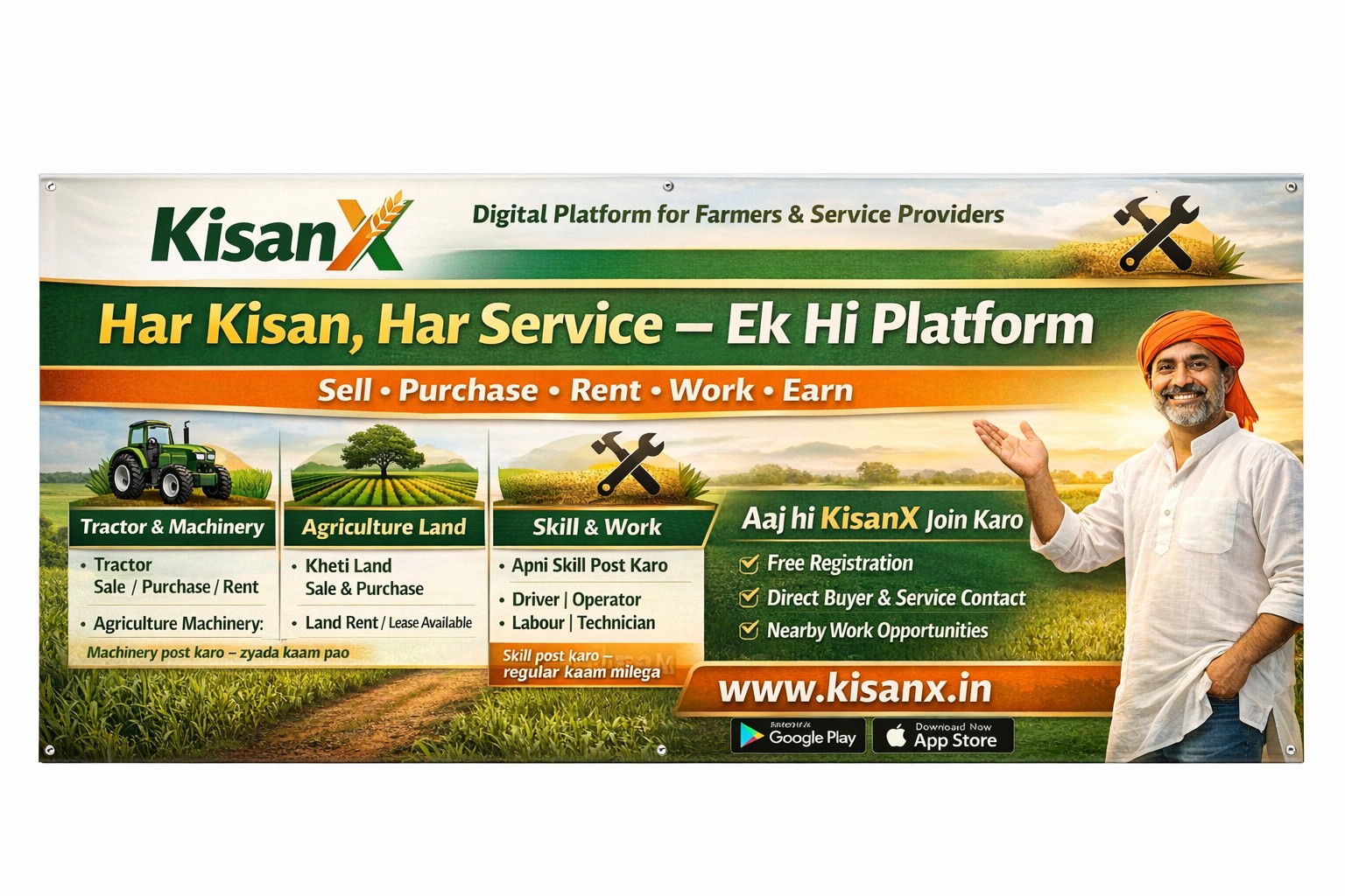 Various farm equipment