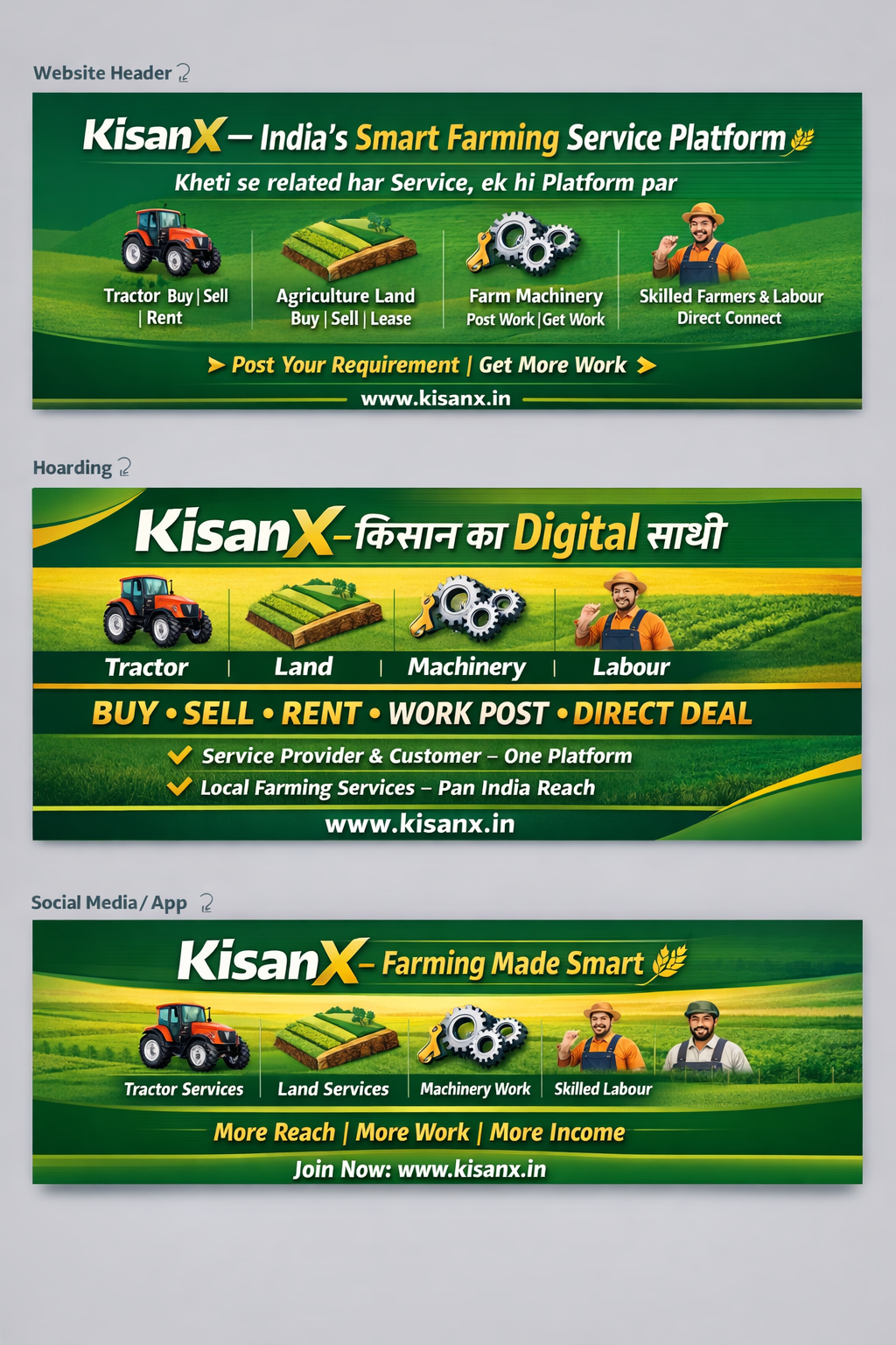 KissanX Banner